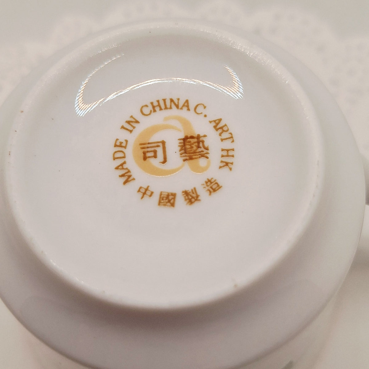 Art HK Porcelain Rose Teacup Candle